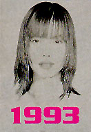 zoe1993