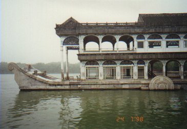 The famous marble boat