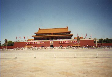 Tiananmen (Heaven's Gate)