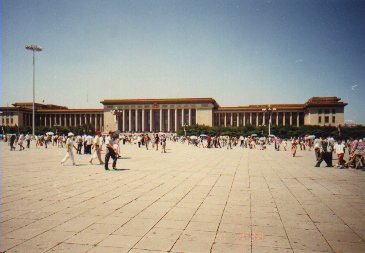 The Great Hall of the People