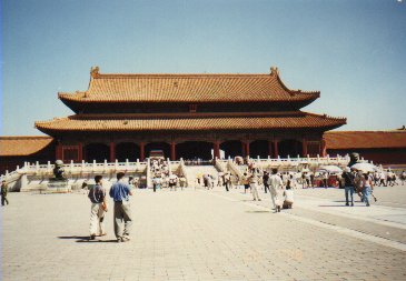 Inside the Forbidden City