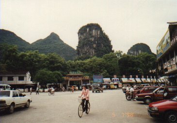 YangShuo town