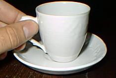 CoffeeCup.jpg (8478 bytes)