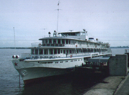 Motor ship of the project 26-37