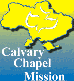 Calvary Chapel in Kiev