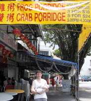 Frog porridge