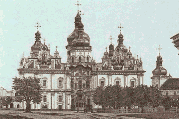 Old Kiev - Pechersk Lavra