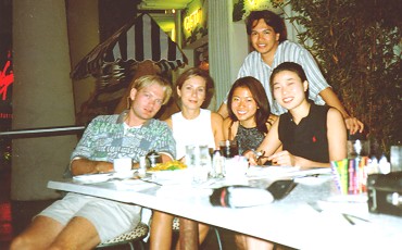 [Vacation 1998 Pic 5]