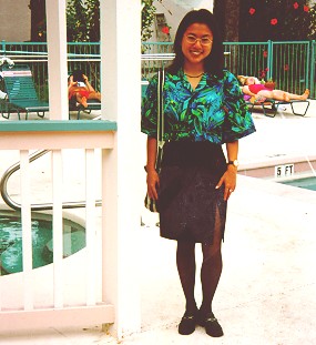 [Vacation 1998 Pic 49]