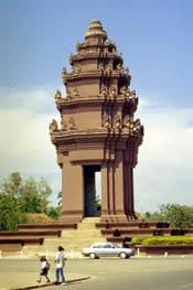 C03 - Victory Monument