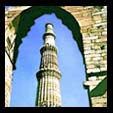 Qutab Minar