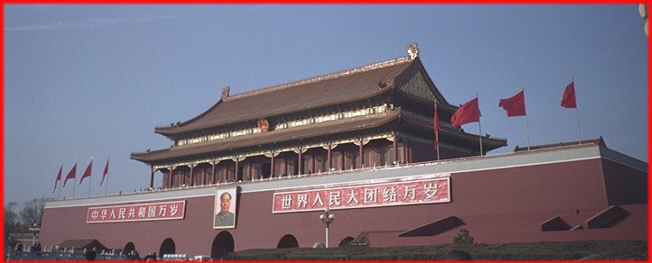 Enter The Forbidden City