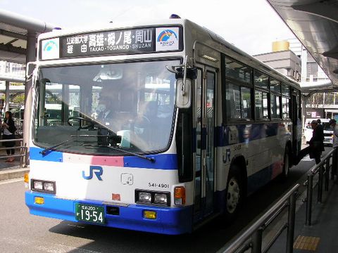 JR Bus