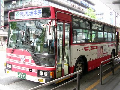 Keihan Bus