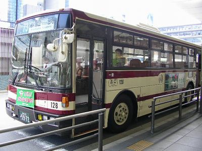 Kyoto Bus