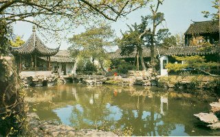 Li Garden of SuZhou