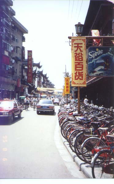 Shanghai Street