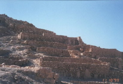 ruin of the Fortress of Quitar