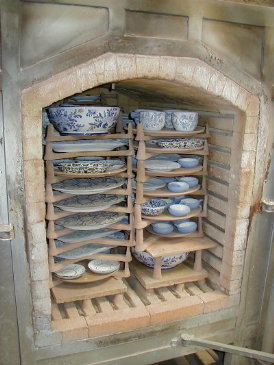 one of the kilns