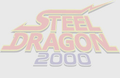 Steel Dragon 2000