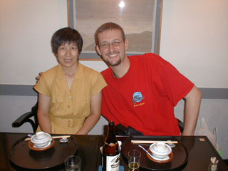 My okaasan and me having dinner!