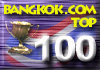 bangkok top sites.gif (6576 bytes)