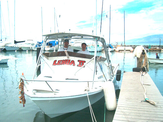 Lehua II in Lahaina Harbor