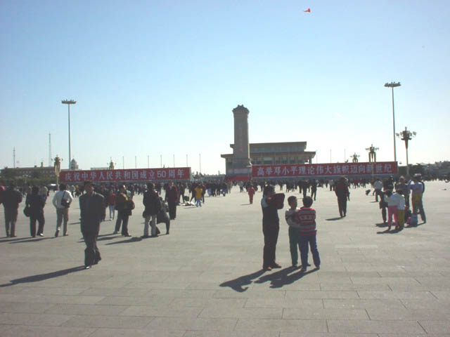 Tianaman Square