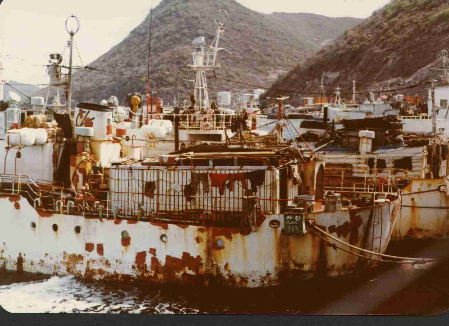 A rusted boat