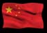 China flag.jpg (3791 byte)