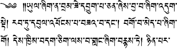 Tibetan