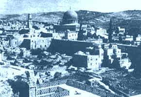 Old view of Jerusalem