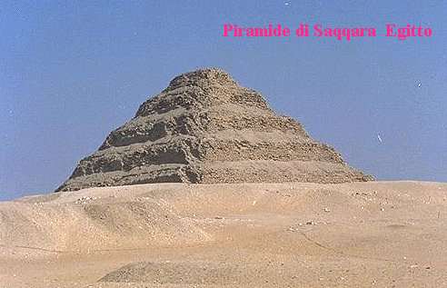 saqqara.jpg