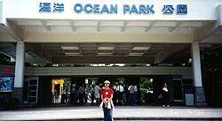 Ocean Park Entry Plaza vJfB