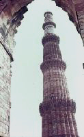 le Qutb Minar