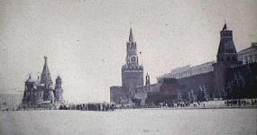 Moscou, la place rouge