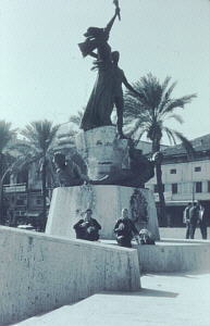 Beyrouth, la place des canons.