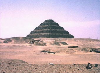 Pyramide de Sakkara