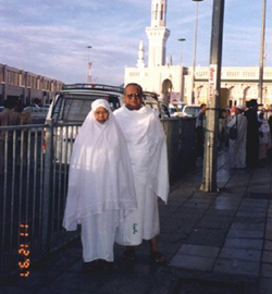 umrah.JPG (63727 bytes)