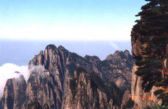 Huangshan