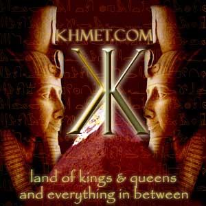 khmet banner