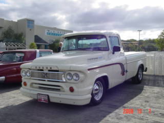 Plainridge Racecourse Classic Car Cruise