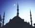 Blue Mosque Twilight