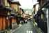 Gion Sidestreet