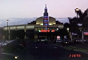 The Kapolei Theatres