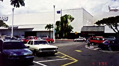 Pearlridge, the Pride of 'Aiea