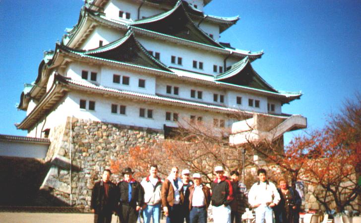 Nagoya Castle