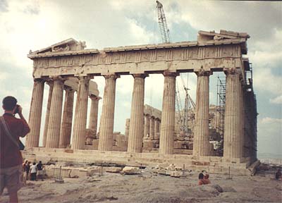 Pierre and Parthenon