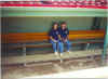 Gary and Penny in the Yankees dugout