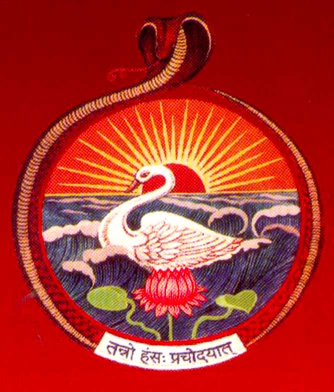 Logo of Ramakrishna Math & Mission